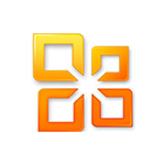 微软office2021四合一绿色精简版 v14.0.7015.1000